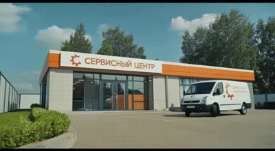 Замена датчика Холла